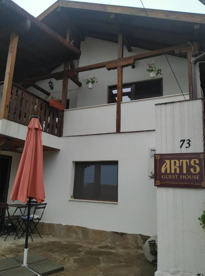 Arts Guest House -Beautiful villa for 6 persons Veliko Tarnovo Extérieur photo